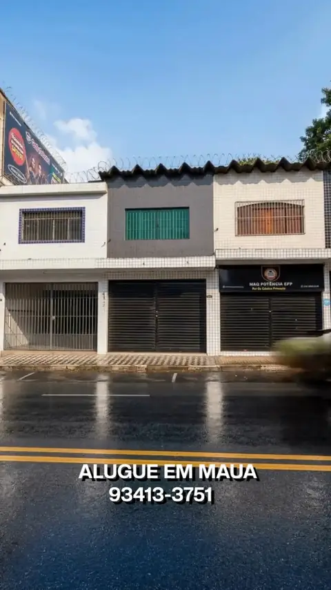 Centro Comercial Rio Branco